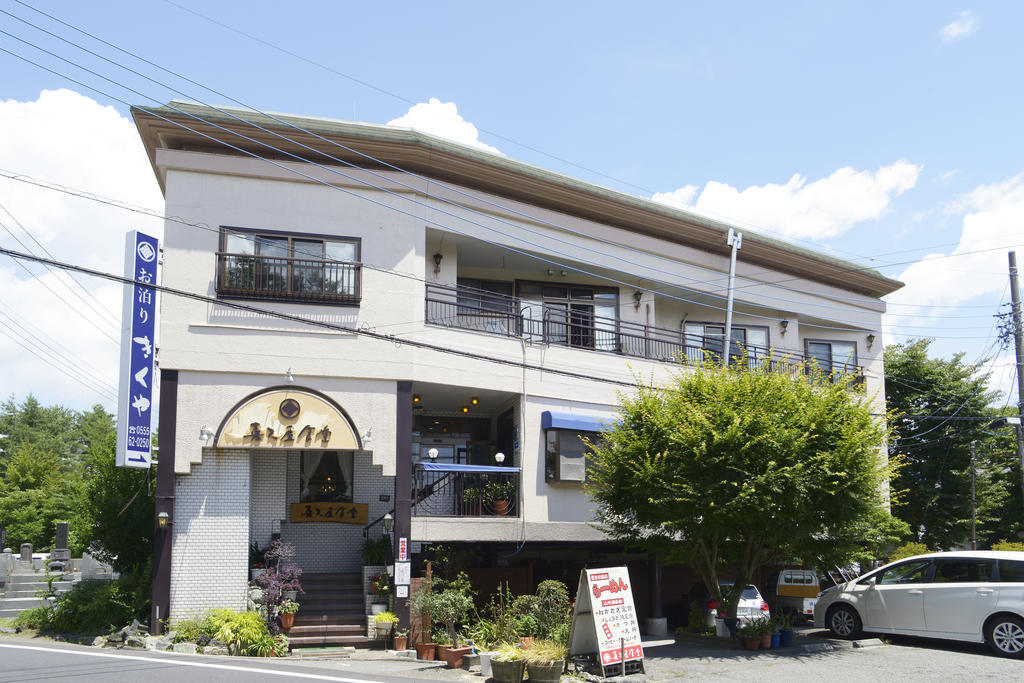 Hotel Kikuya Yamanakako Exterior foto